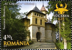 Suceava - 625 years since the first documentary mention - Saint George Church - Mirauti