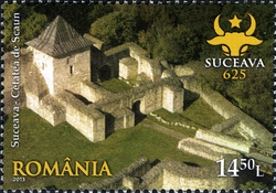 Suceava - 625 years since the first documentary mention
