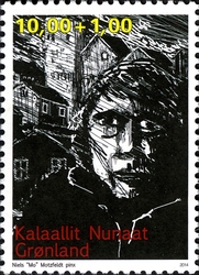 Stamp, Support of the Homeless, Greenland,  