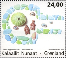 Contemporary Art VIII