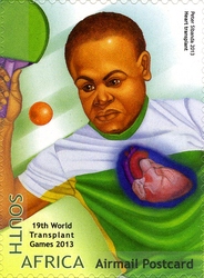 Stamp, 19th World Transplant Games, South Africa, Homelands,  