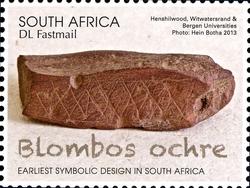 Stamp, Symbols of South African Cultures - Blombos Ochre, South Africa, Homelands,  