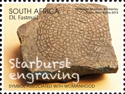 Symbols of South African Cultures - Starburst engraving