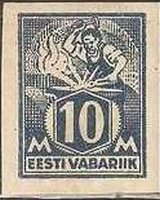 Stamp, Smith, Estonia,  