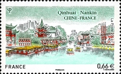 France - China Joint issue - Qinhuai - Nankin