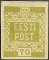 Stamp, Flower Design, Estonia,  