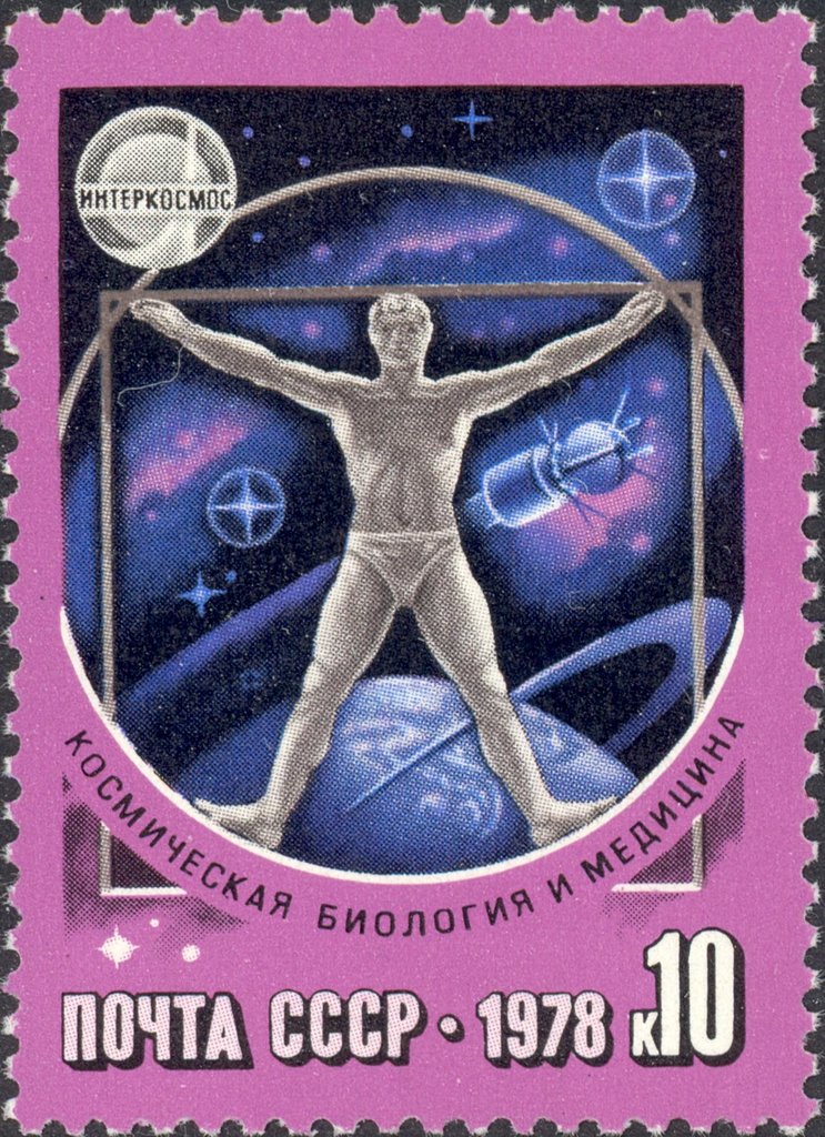 International Space Cooperation