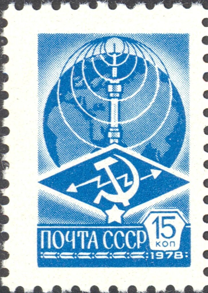 12th Definitive Issue.