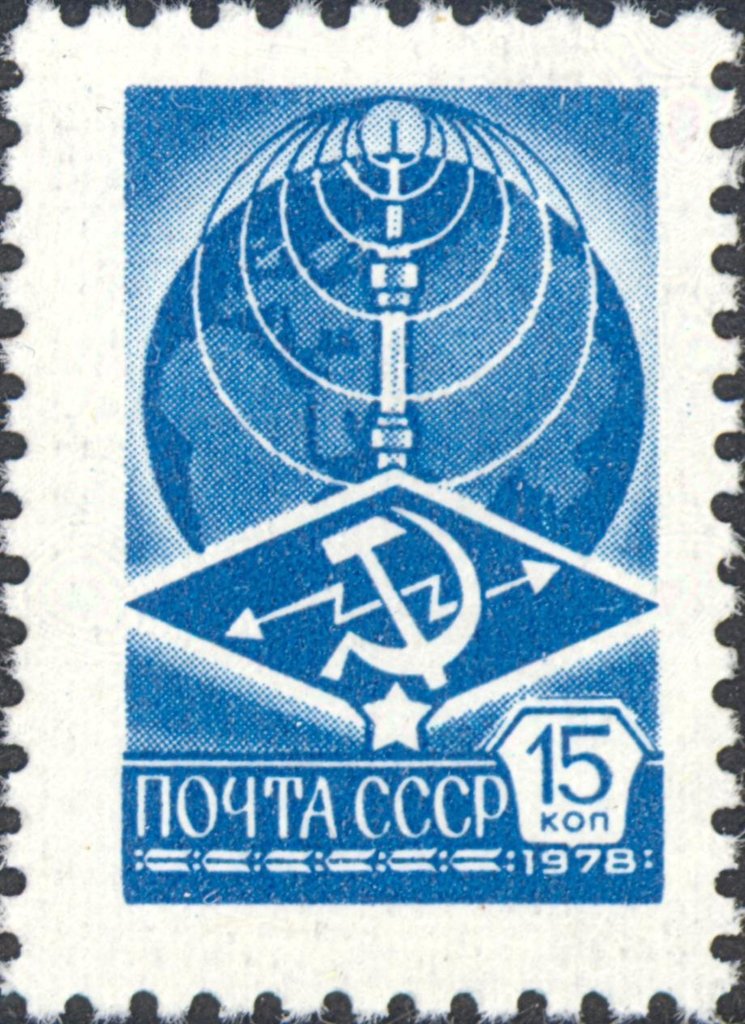 12th Definitive Issue.