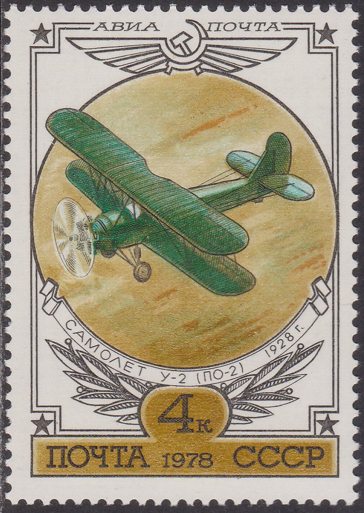 Polikarpov U-2 (Po-2) 1928