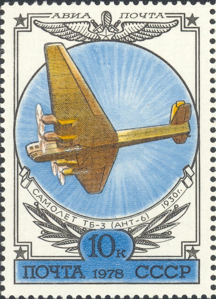 Tupolev TB-3 (ANT-6) 1930