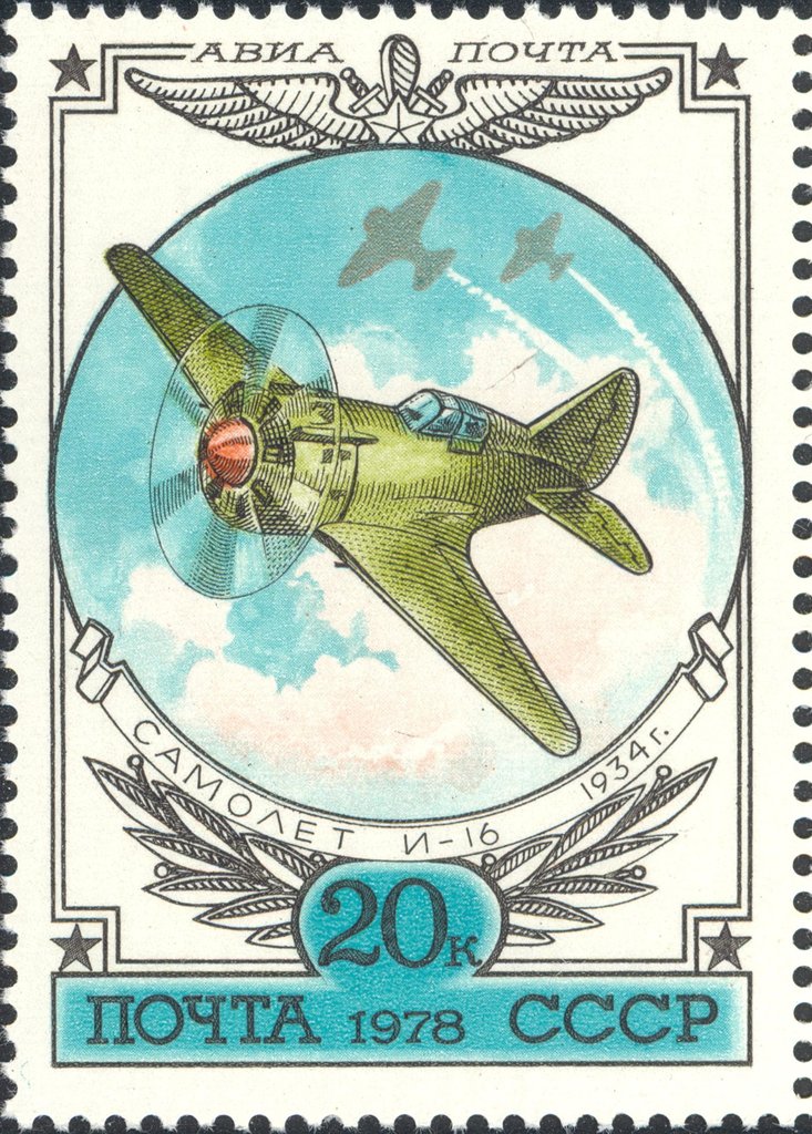 History of Russian Aircraft.
