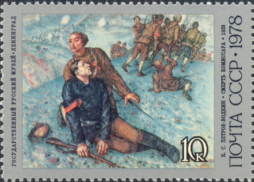 "Death of Commissar". 1928