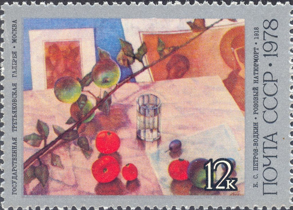 "Rose Still Life". 1918