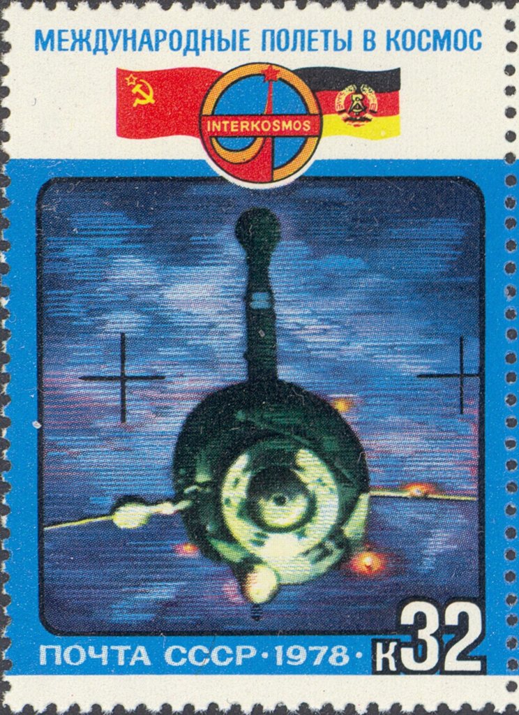 Soviet-East Germany Space Flight.