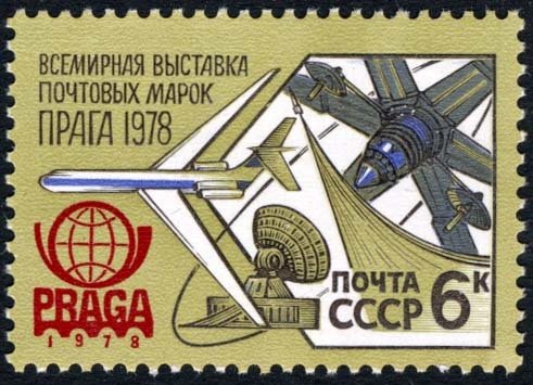 International Stamp Exhibition Praga 78
