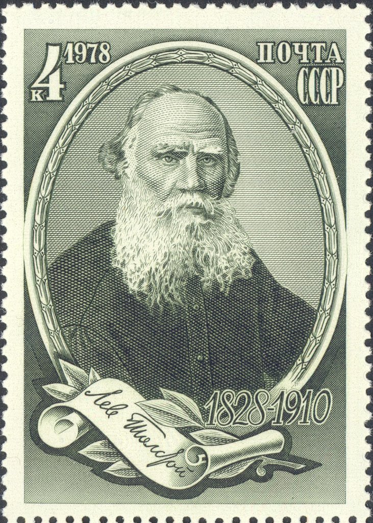 150th Birth Anniversary of L.N.Tolstoi.