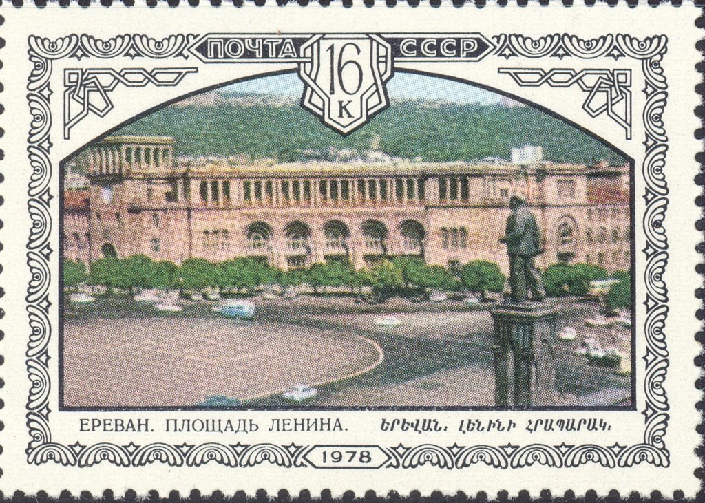 Armenian Architecture.