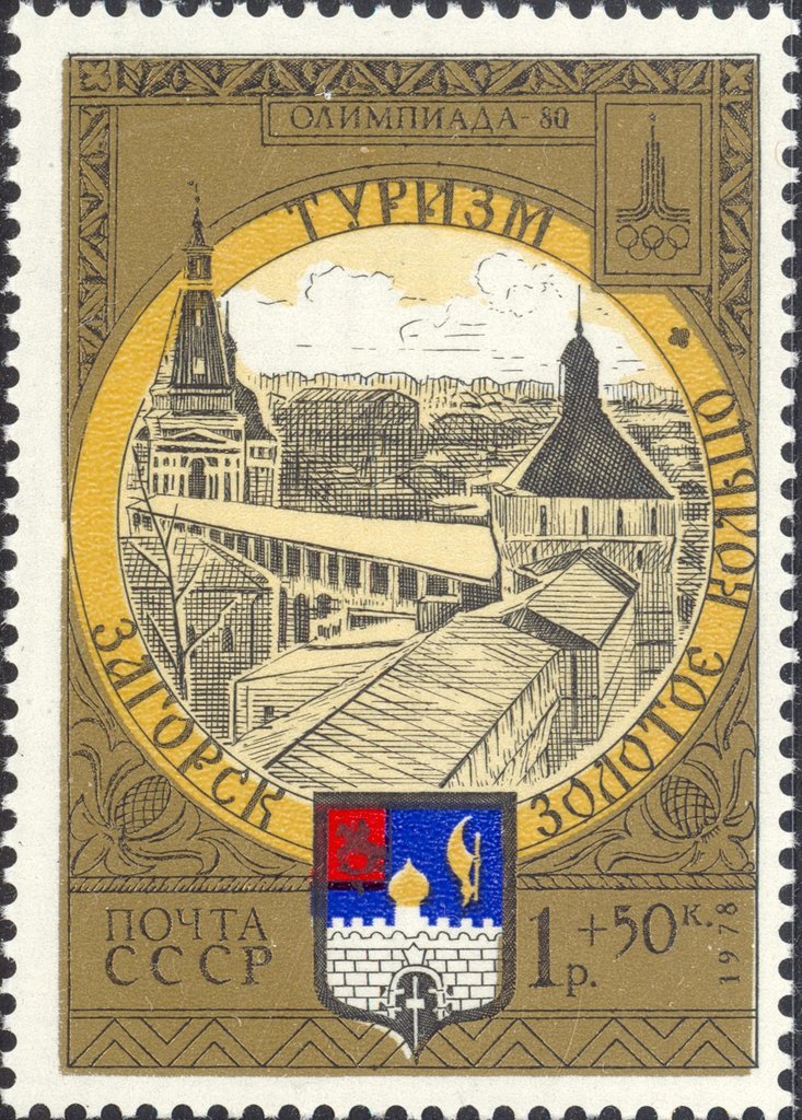 Cities of the Golden Ring