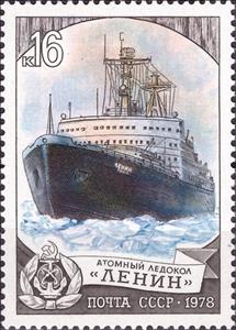 Stamp, Nuclear icebreaker "Lenin", Soviet Union, USSR,  , Ships, Ice-breakers