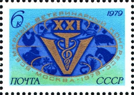 Veterinary congress