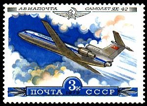 History of Soviet Aircraft.
