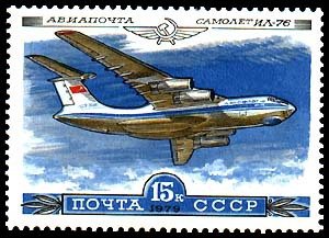 History of Soviet Aircraft