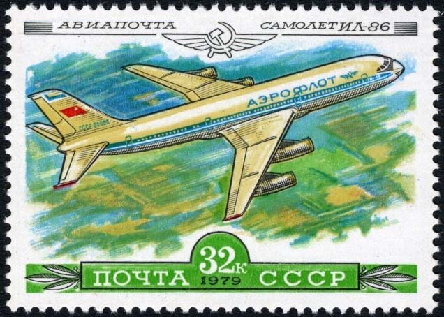 History of Soviet Aircraft
