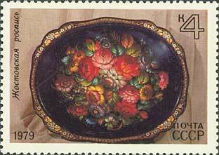 Painted tray (Zhostovo)