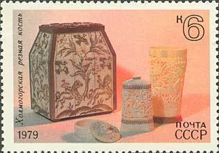 Bone carving (Kholmogory)