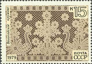 Folk Crafts.
