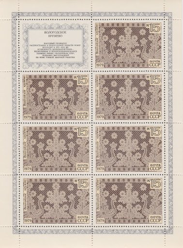 Vologda lace