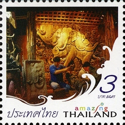 Amazing Thailand