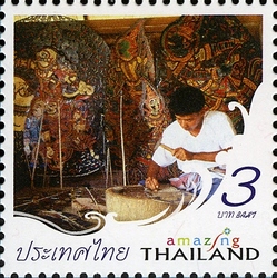 Amazing Thailand