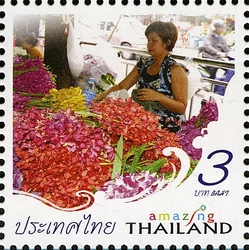 Amazing Thailand