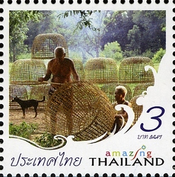 Amazing Thailand