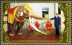 H.M. The King's 80th Birthday Anniversary