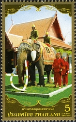 H.M. The King's 80th Birthday Anniversary