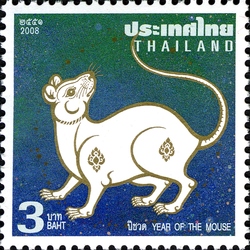 Zodiac - Year of Rat