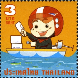 Stamp, Postman, Thailand,  