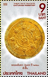 Chatukham Rammathep