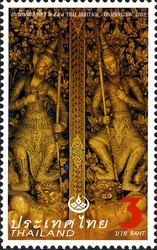 Thai Heritage Conservation Day 2008
