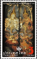 Thai Heritage Conservation Day 2008