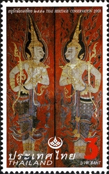 Thai Heritage Conservation Day 2008