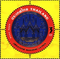 Provincial Emblems