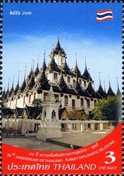 50th Anniversary of Thailand-Turkey Diplomatic Relations