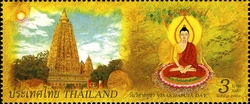 Stamp, Visakhapuja Day, Thailand,  