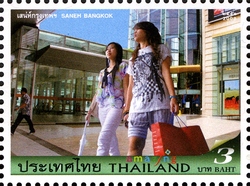 Amazing Thailand - Saneh Bangkok