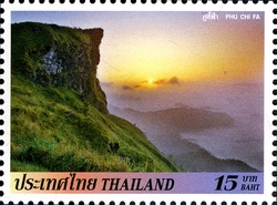Tourist Attractions in Thailand (Mountains) - Phu Chi Fa