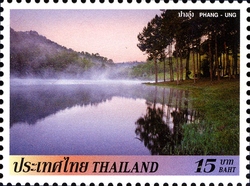 Tourist Attractions in Thailand (Mountains) - Phang Ung